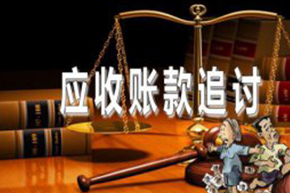 处理派出所违规收款案件专业代理