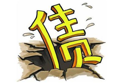 欠款金额达到何种程度可认定为诈骗？